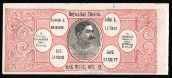 Boxing Currency Haymarket Theater Back